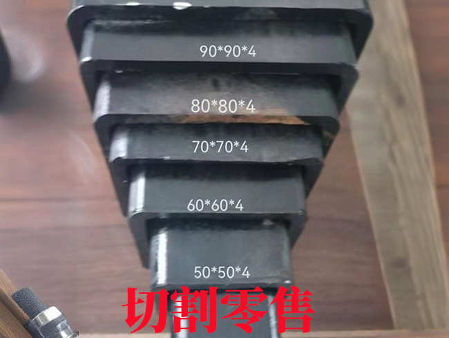 长春升降设备伸缩套管